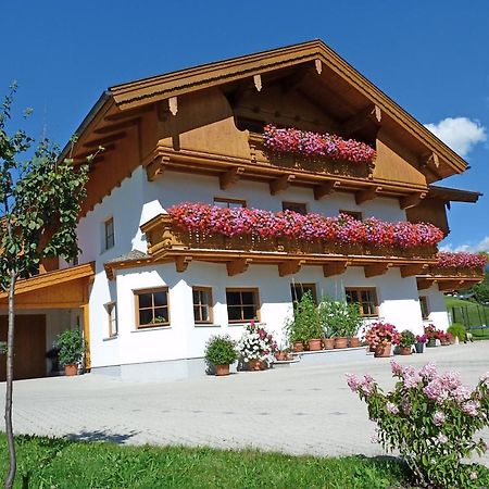 Tratlhof Lägenhet Achenkirch Exteriör bild